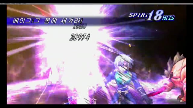 테일즈 오브 리버스 게임 내 전투 스크린샷 01