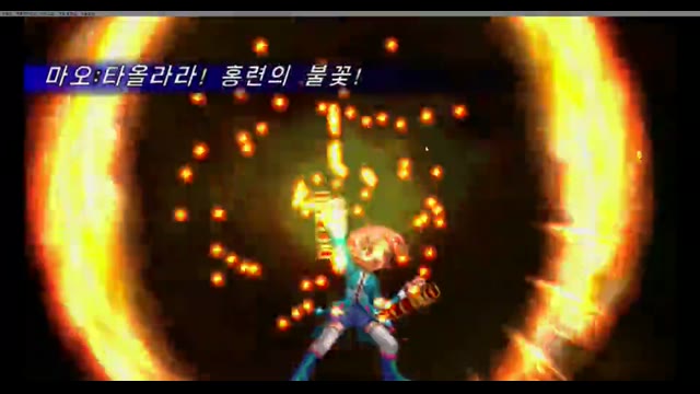 테일즈 오브 리버스 게임 내 전투 스크린샷 02